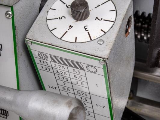 Huvema HU 410 x 1000 - 4 VAC Newall